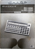 PC-1250