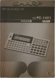 PC-1401