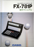 FX-781P