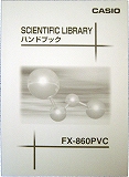 FX-860Pvc