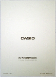 FX-860Pvc
