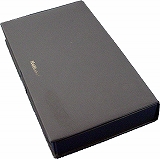 JR-800