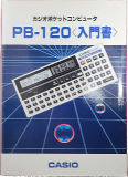 PB-120
