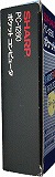 PC-1280