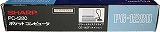PC-1280