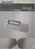PC-1417G
