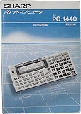 PC-1440