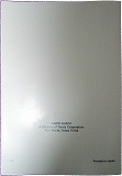 PC-8(PC-1246)