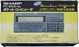 PC-E500-BL
