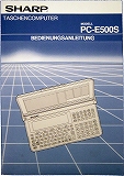 PC-E500S