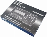 PC-G802