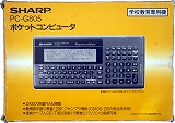 PC-G805