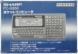 PC-G850