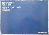 PC-G850