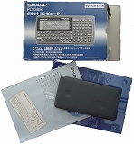 PC-G850