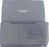 PC-V510B