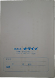 PCΛ-2