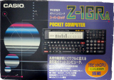 スーパーカレッジZ-1GRA