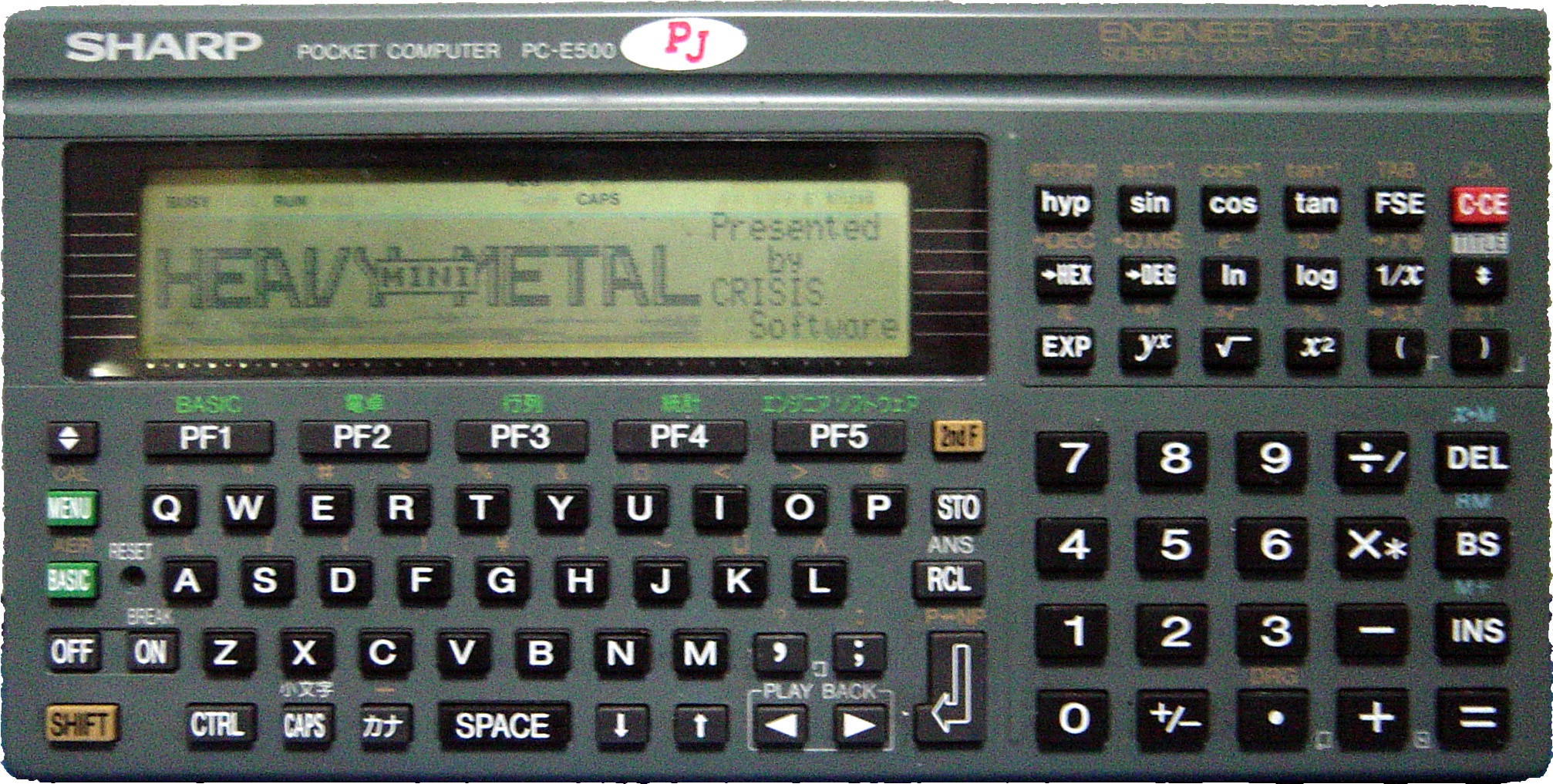 PC-E500-BL(ポケコン・ポケットコンピュータ)のことなら「自分でドット 