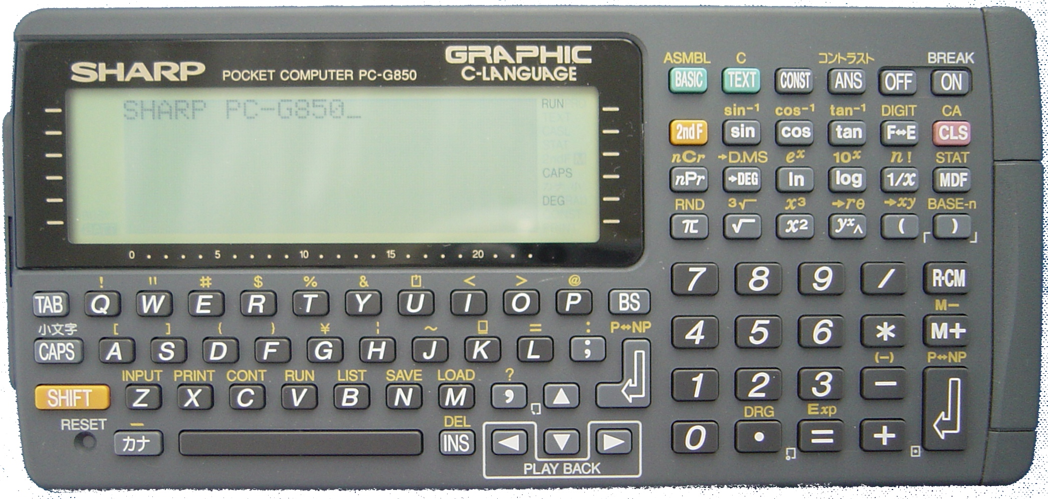 SHARP ポケットコンピュータ PC-G850 | mdh.com.sa