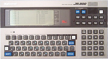Front image