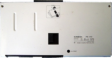 REAR image