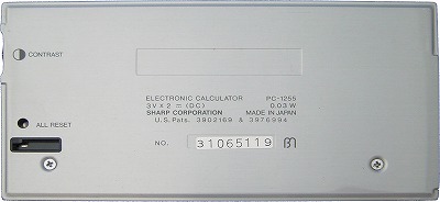 REAR image