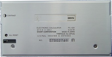 REAR image