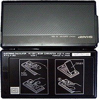 REAR image