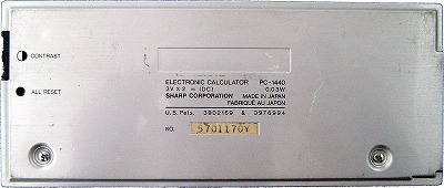 REAR image