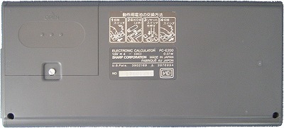 REAR image