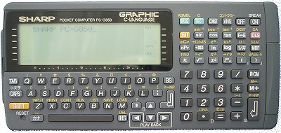 Front image
