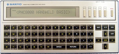 Front image