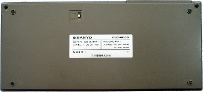 REAR image