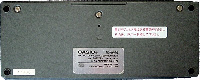 REAR image