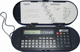 Front image
